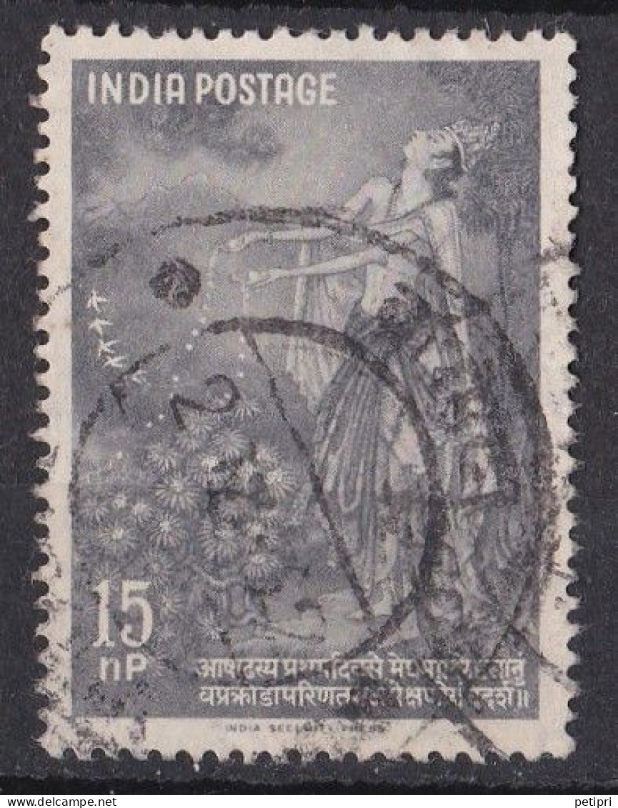 Inde  - 1950  1959 -  République -  Y&T N °  117  Oblitéré - Usati