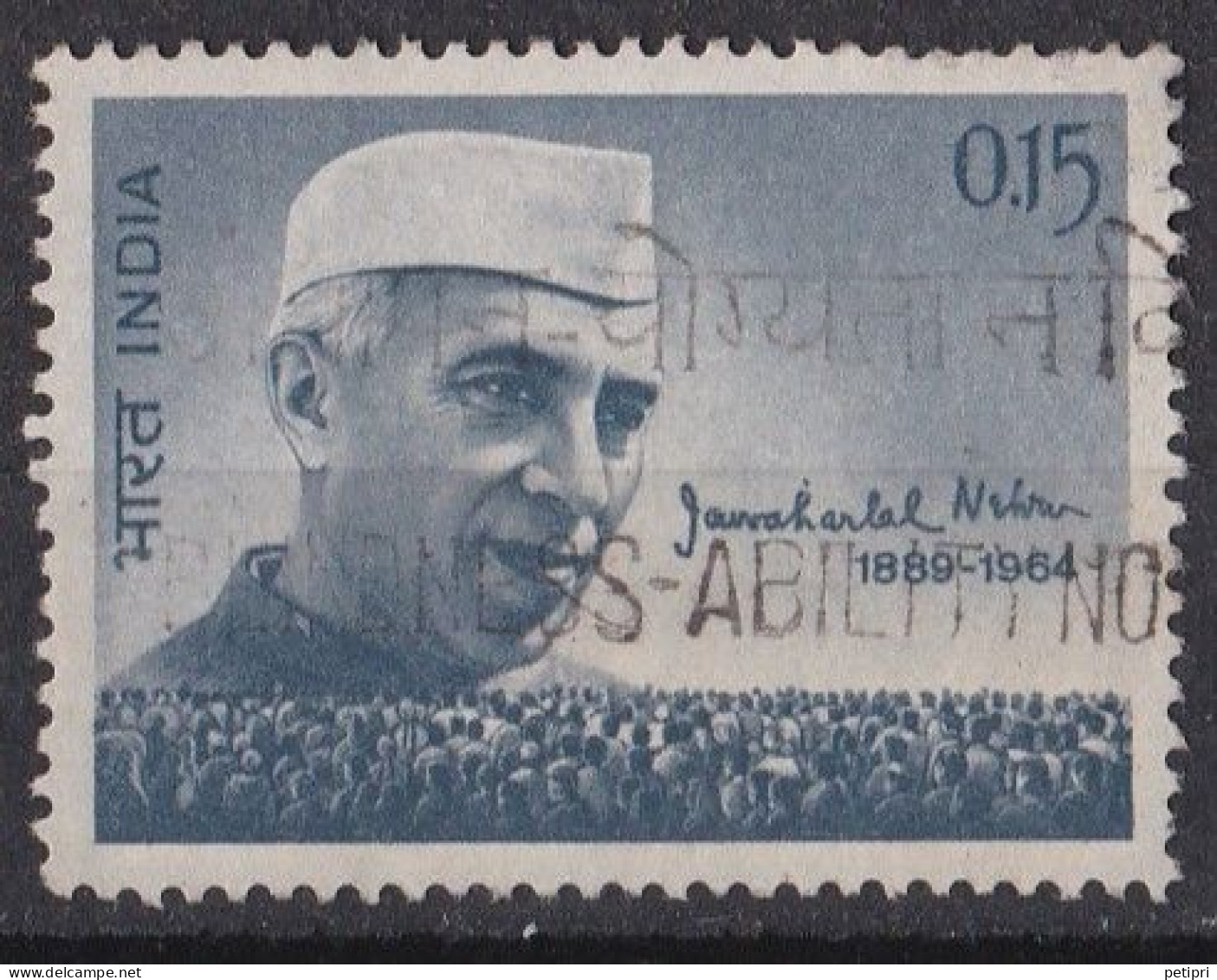 Inde  - 1950  1959 -  République -  Y&T N ° 174  Oblitéré - Usados