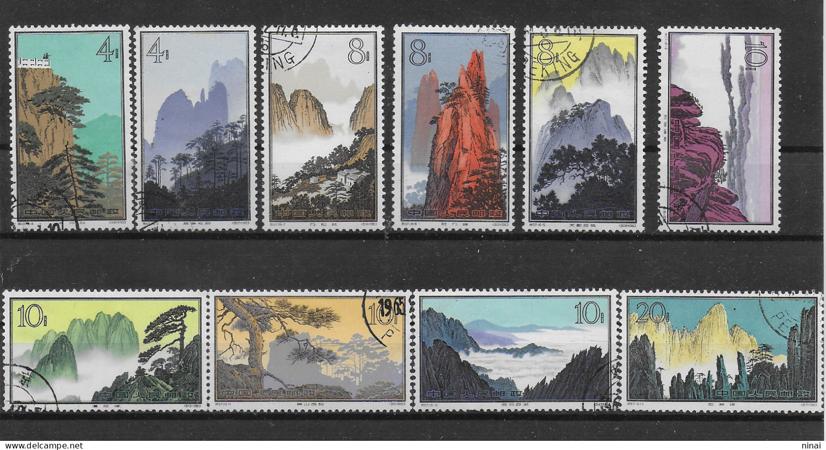 CHINA-CINA 1963  USED-USATO  " MONTAGNE " 10 VALORI  C1995 - Altri & Non Classificati