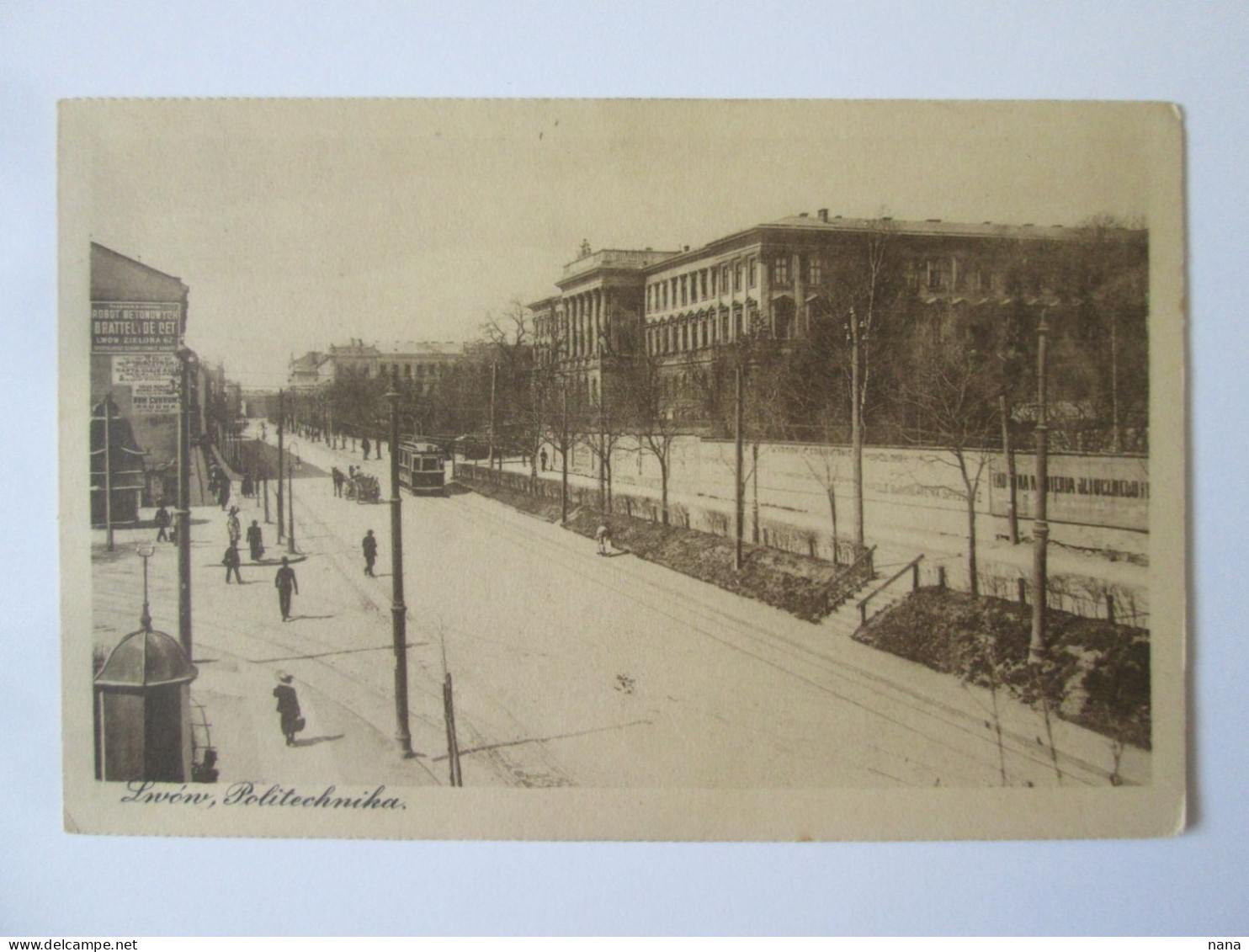 Ukraine Former Poland-Lvov/Lwow/Lemberg:Polytechnic High School Unused Postcard Publ. Leon Propst.1911 - Ucrania