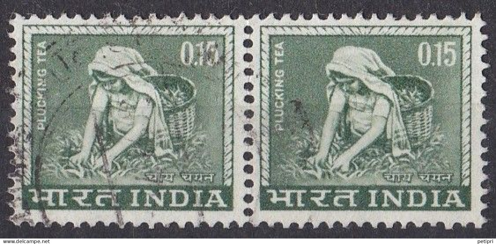 Inde  - 1950  1959 -  République -  Y&T N ° 193  Paire  Oblitérée - Gebruikt