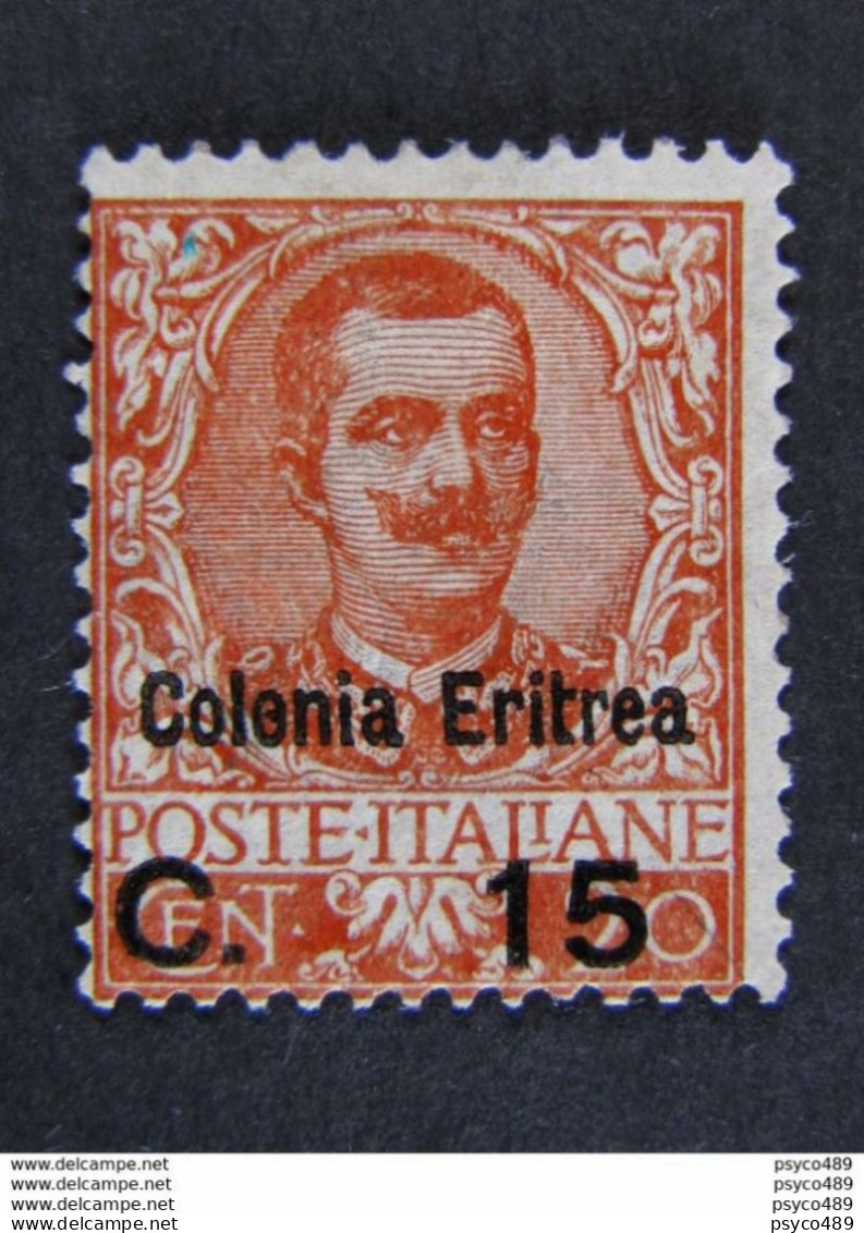 ITALIA Colonie Eritrea-1905-"Emanuele III" C. 15 Su 20 MH* (descrizione) - Eritrea