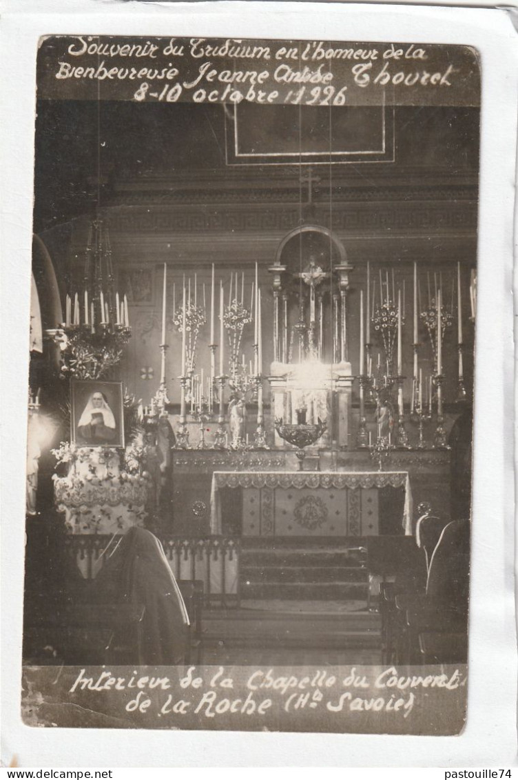 Carte Photo. 14 X 9 -  Intérieur De La Chapelle Du Couvent De La Roche  -  Souvenir Du Triduum - La Roche-sur-Foron