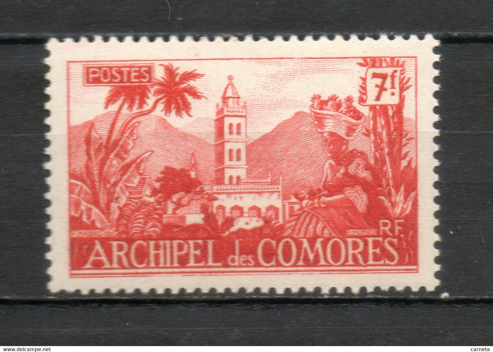 COMORES N° 7 NEUF SANS CHARNIERE COTE 1.80€  MOSQUEE DE MORONI - Nuevos