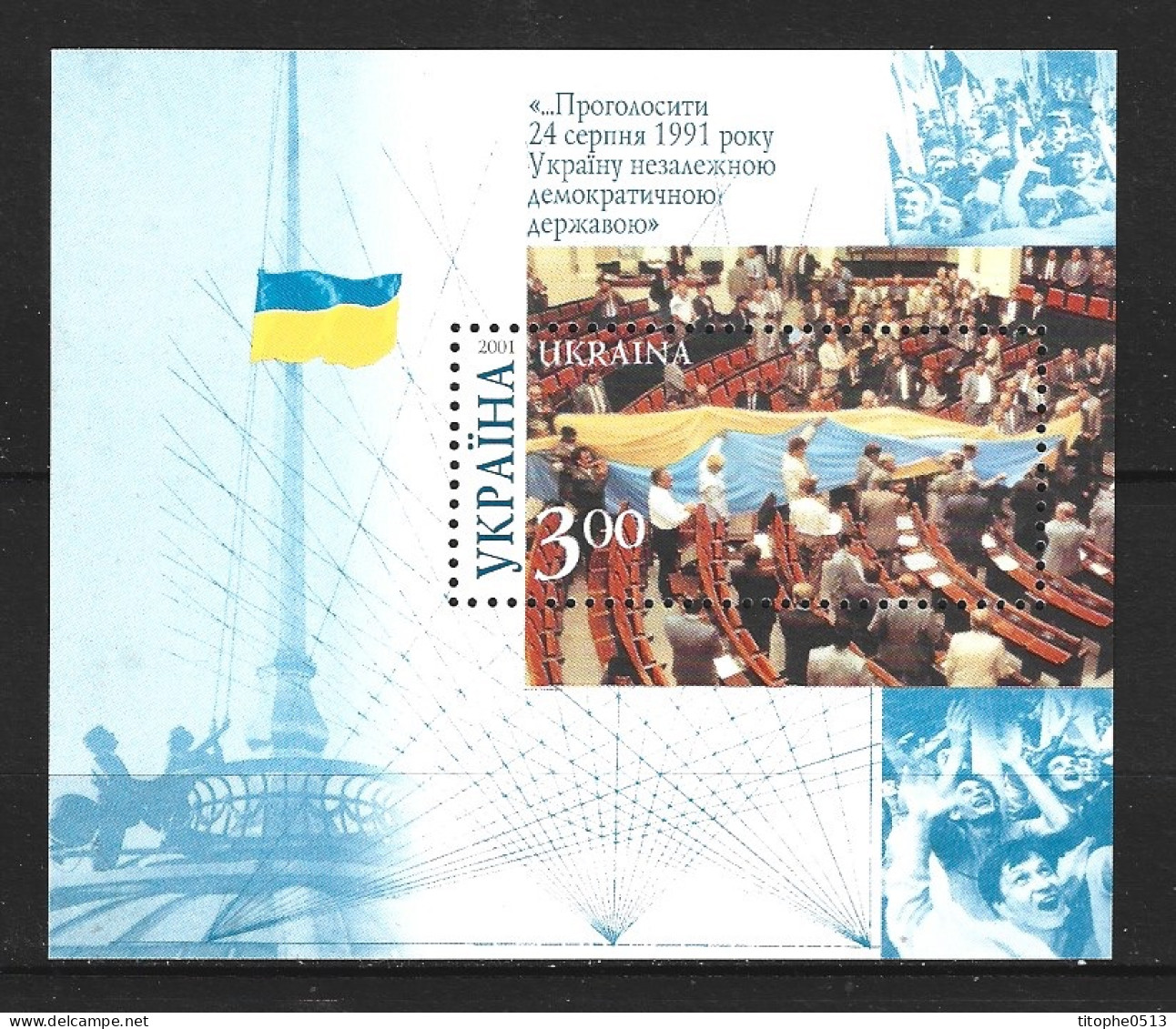 UKRAINE. BF 24 De 2001. Drapeau National. - Timbres