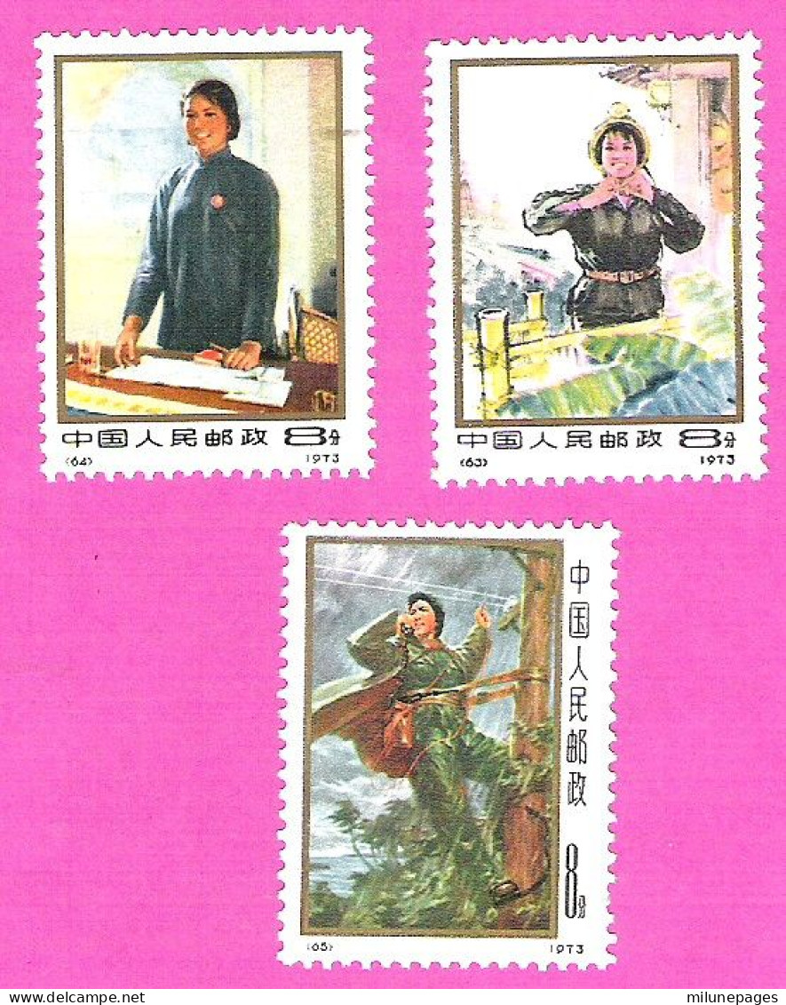 Chine China  中国 Femmes Chinoises 1973 Série De 3 Valeurs Set Of 3 MNH ** YT 1875/1877 - Nuevos