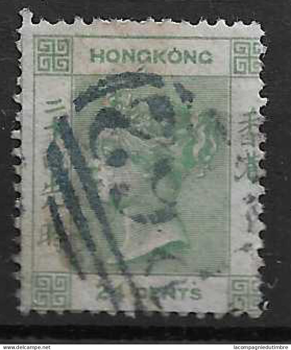 Hong-Kong YT N° 5 Oblitéré. TB. A Saisir! - Used Stamps