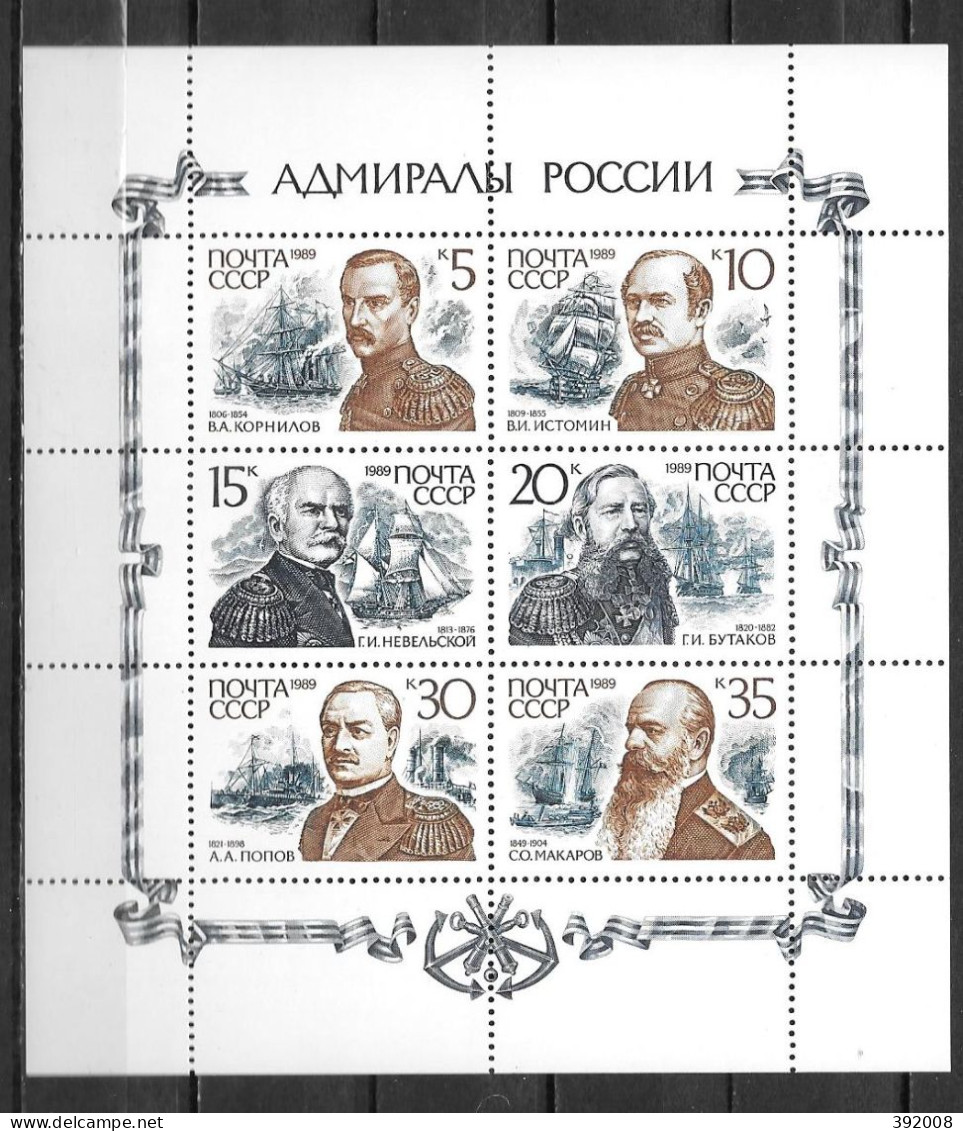 5699 à 5704 **MNH - Amiraux De La Marine Russe - D4/14 - Blocchi & Fogli