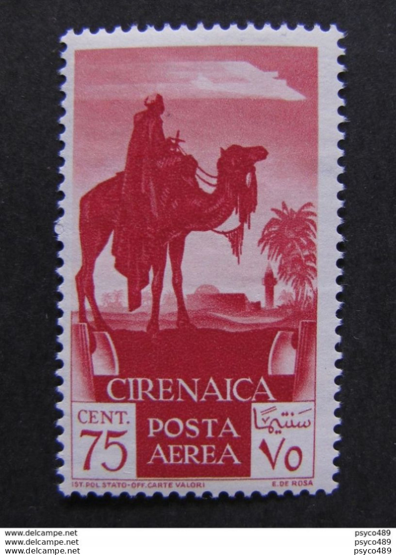 ITALIA Colonie Cirenaica Aerea-1932- "Soggetti Africani" C. 75 MNH** (descrizione) - Cirenaica