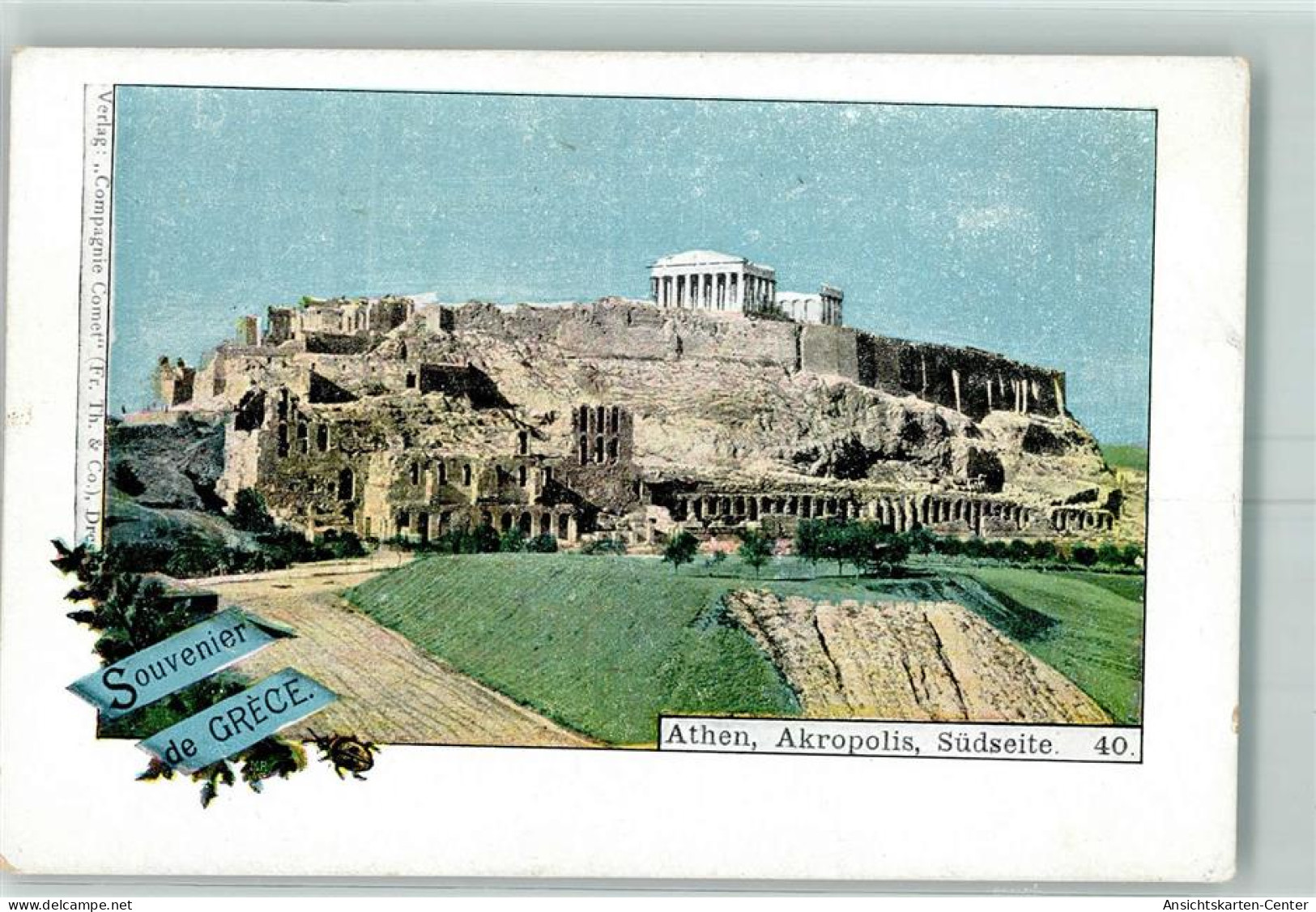 52214606 - Athen  Athenes - Grèce