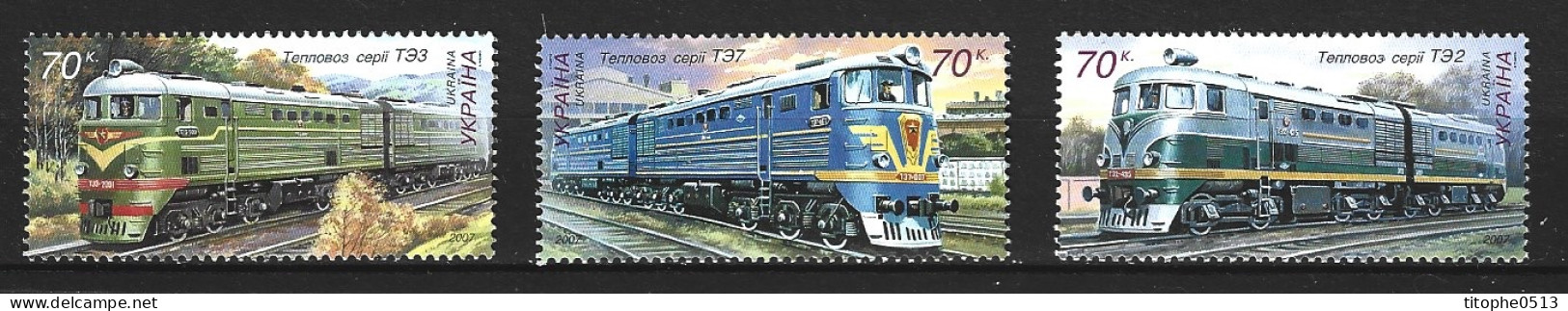 UKRAINE. 3 Timbres De 2007. Locomotives Diesel. - Trains