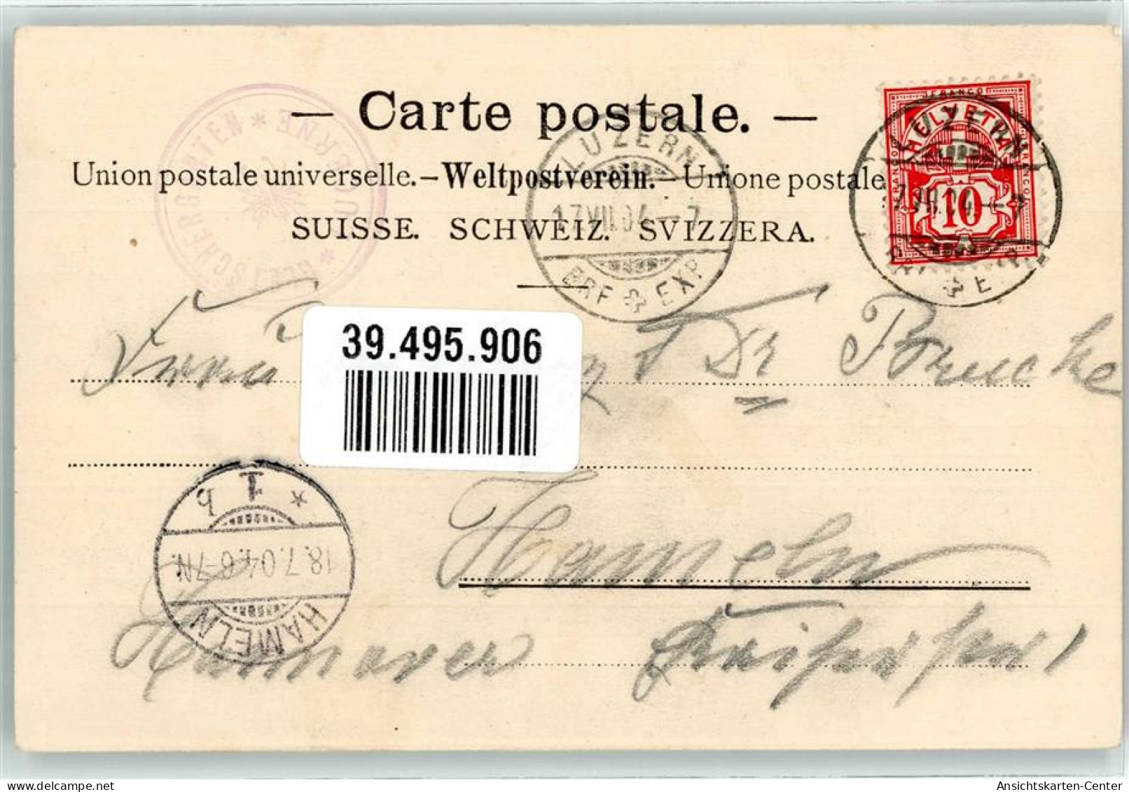 39495906 - Luzern Lucerne - Altri & Non Classificati