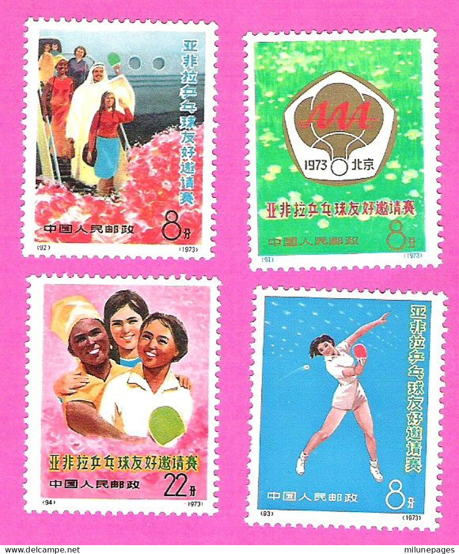 Chine China  中国 Tennis De Table 1973 Série De 4 Valeurs Set Of 4 MNH ** YT 1883/1886 - Unused Stamps