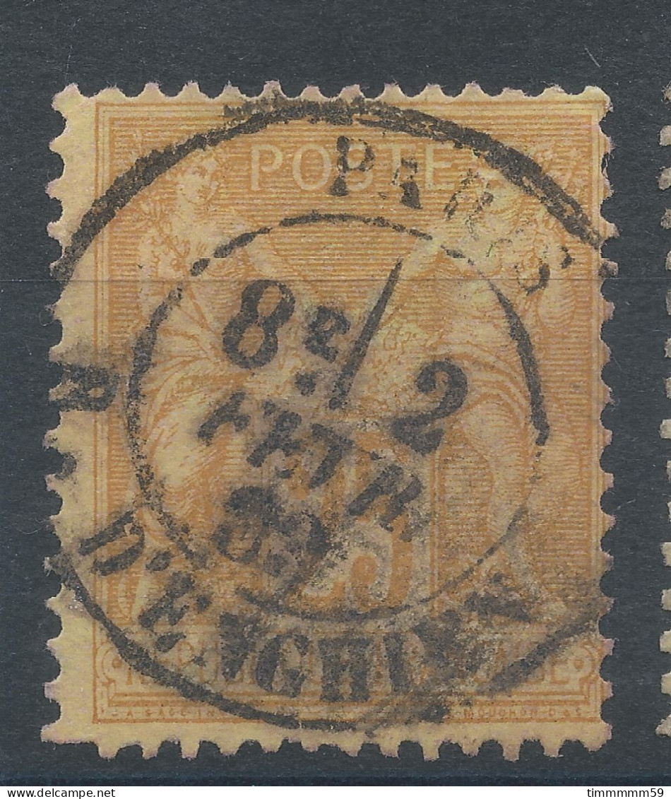 Lot N°82868   N°92, Oblitéré Cachet à Date De PARIS (R.D'ENGHIEN) - 1876-1898 Sage (Type II)