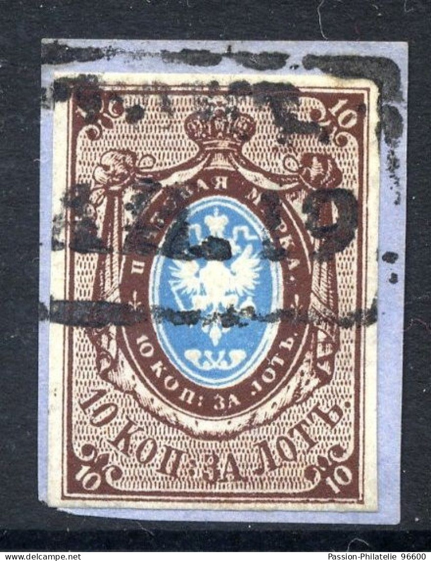 RUSSIA 1858 Arms 10 K. Imperforate Used With Porstmark Only On Small Piece, Mikulski Certificate. Michel 1 - Oblitérés
