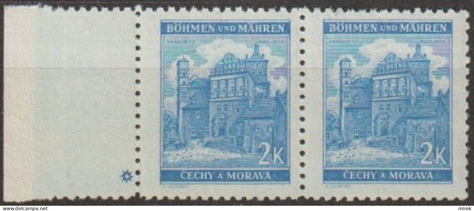047/ Pof. 59, Clear Blue (very Rare), Border Pair, Plate Mark * - Unused Stamps