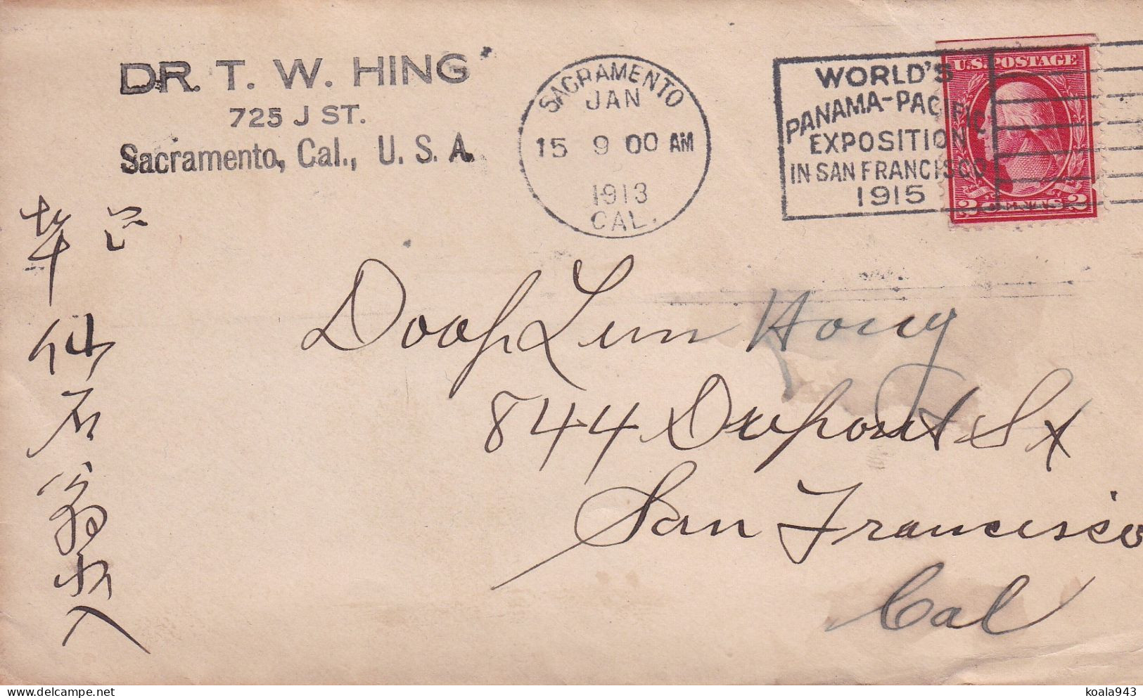 Lettre SACRAMENTO SAN FRANCISCO 1913 Cachet WORLD'S PANAMA PCIFIC 1915 + Letter INSIDE CHINA Cover USA - Rare ! - Lettres & Documents