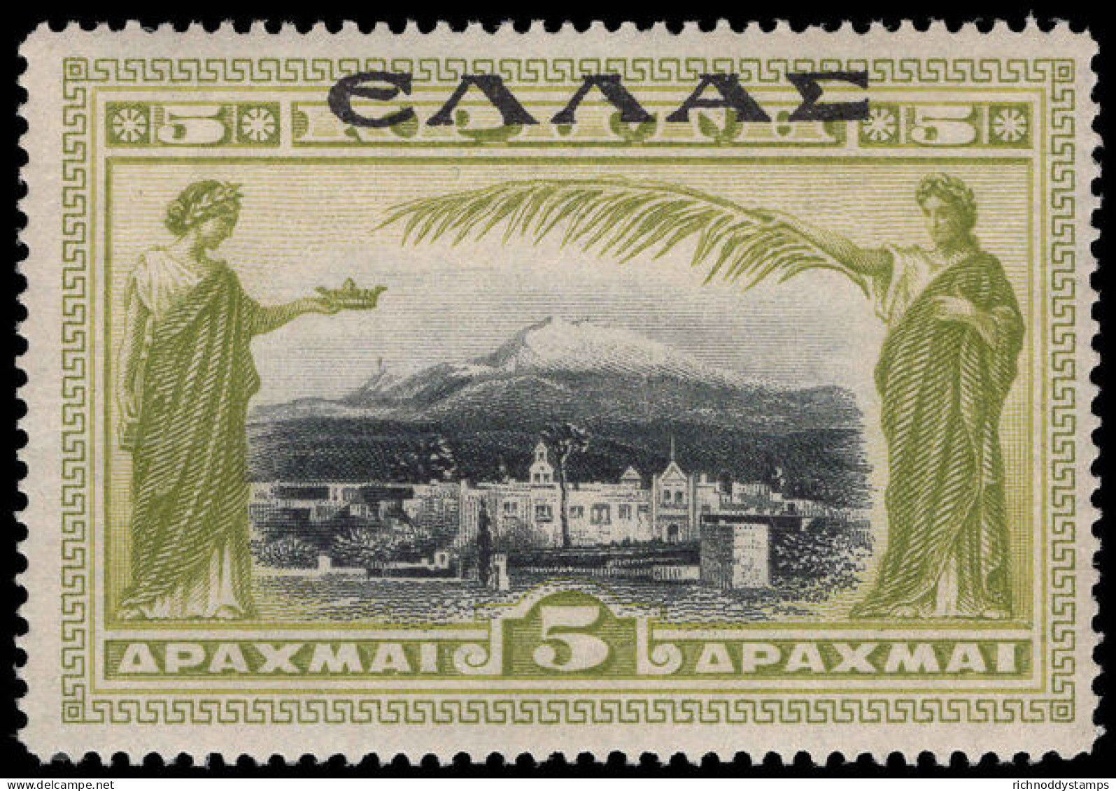 Crete 1909-10 5d Black And Olive-green Unmounted Mint. - Creta