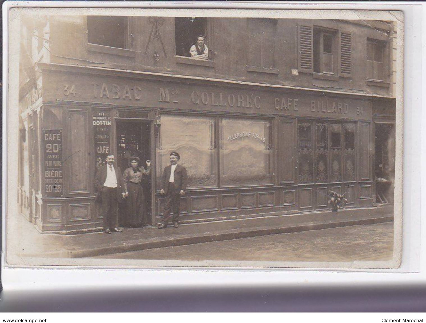 PARIS - Carte - Photo - 34 Rue De Bourgogne - Très Bon état - Paris (07)