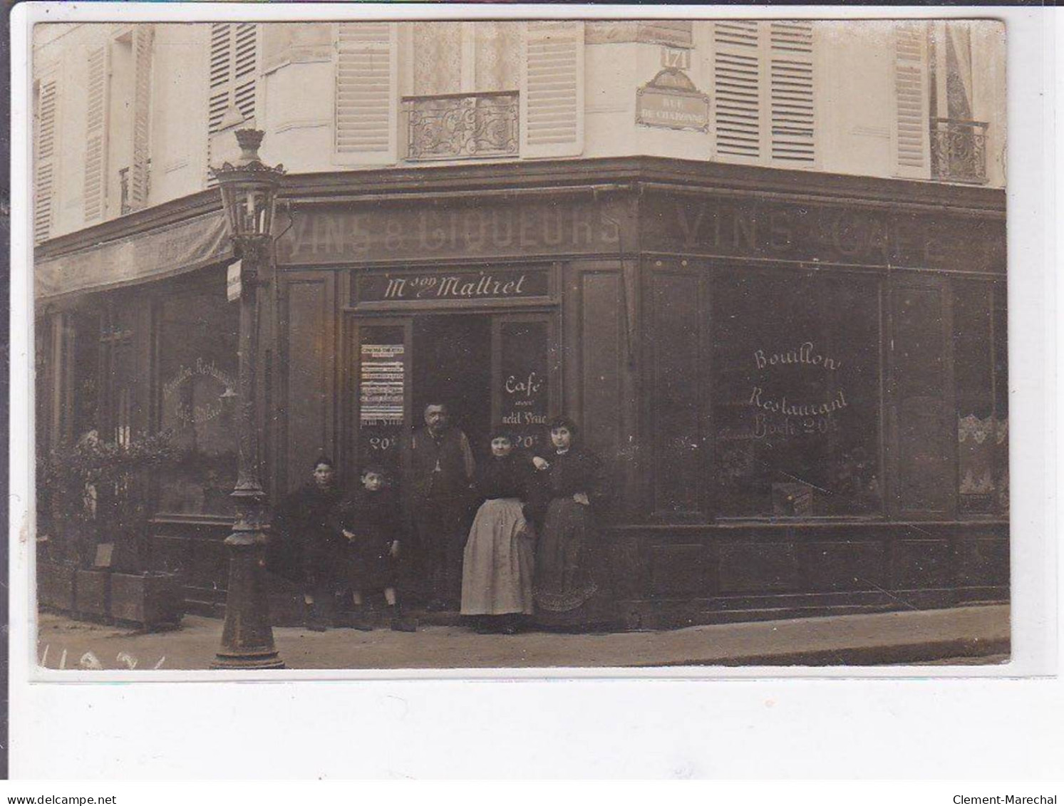 PARIS - Carte - Photo - Mattret - Vins - 96 Av Philippe Auguste - Très Bon état - Arrondissement: 11