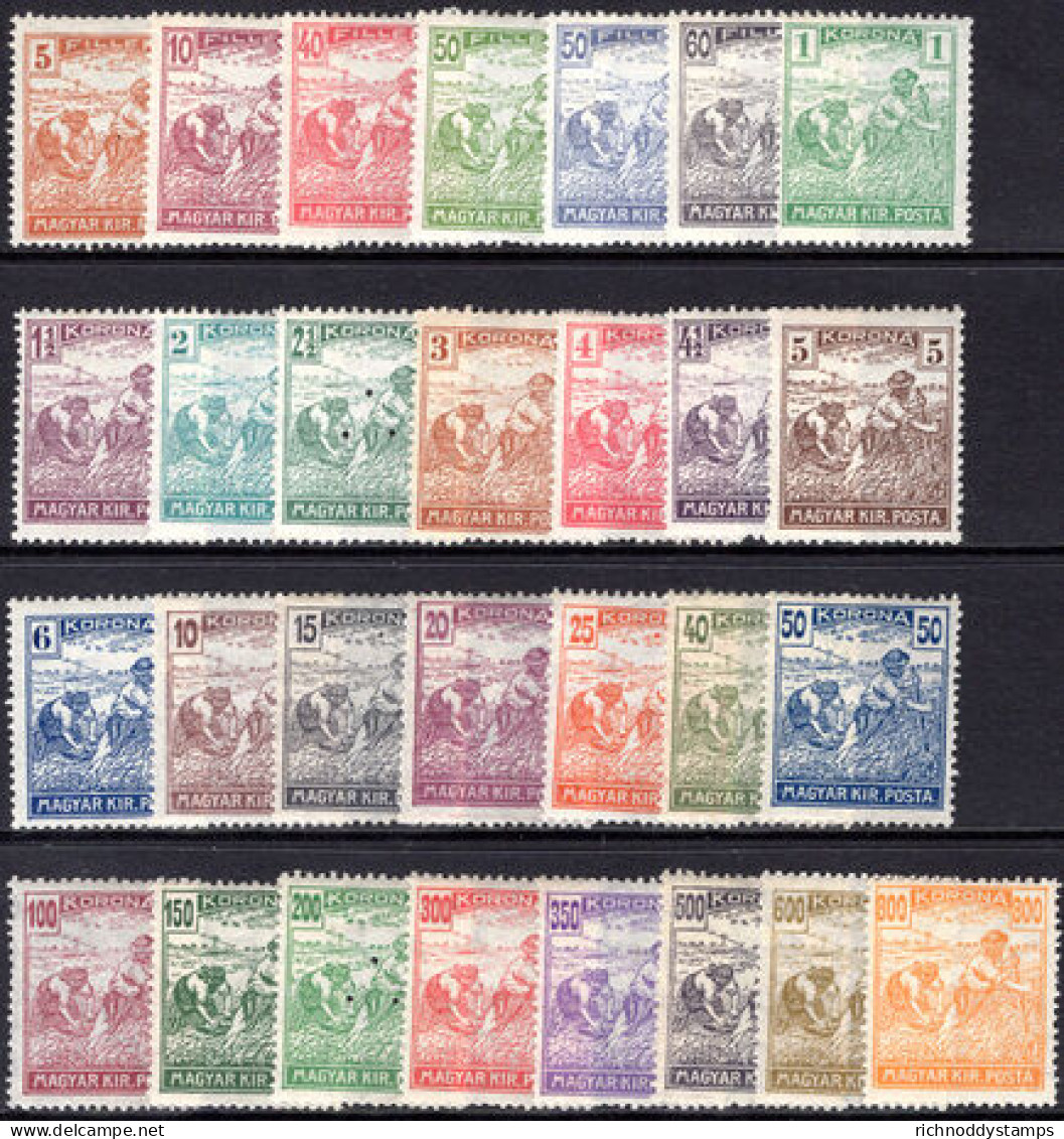 Hungary 1920 Set Lightly Mounted Mint. - Unused Stamps