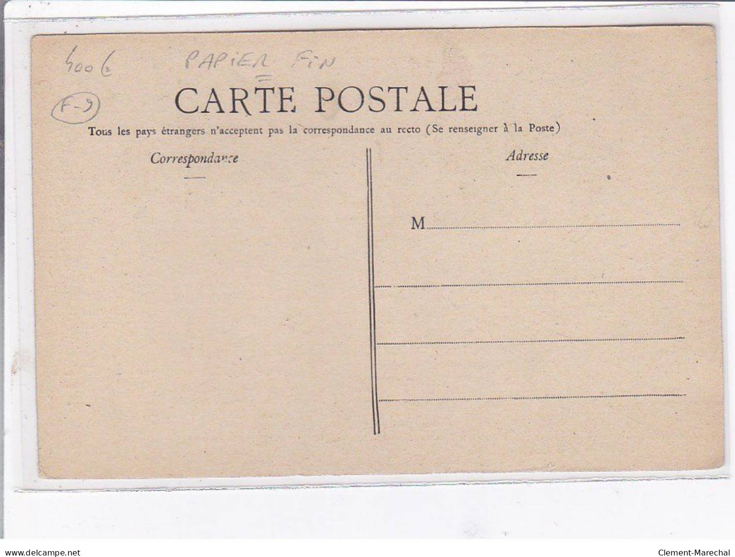 KIRCHNER Raphaël : Carte Postale Publicitaire Pour Byrrh (F-9) Papier Souple) - Très Bon état - Kirchner, Raphael