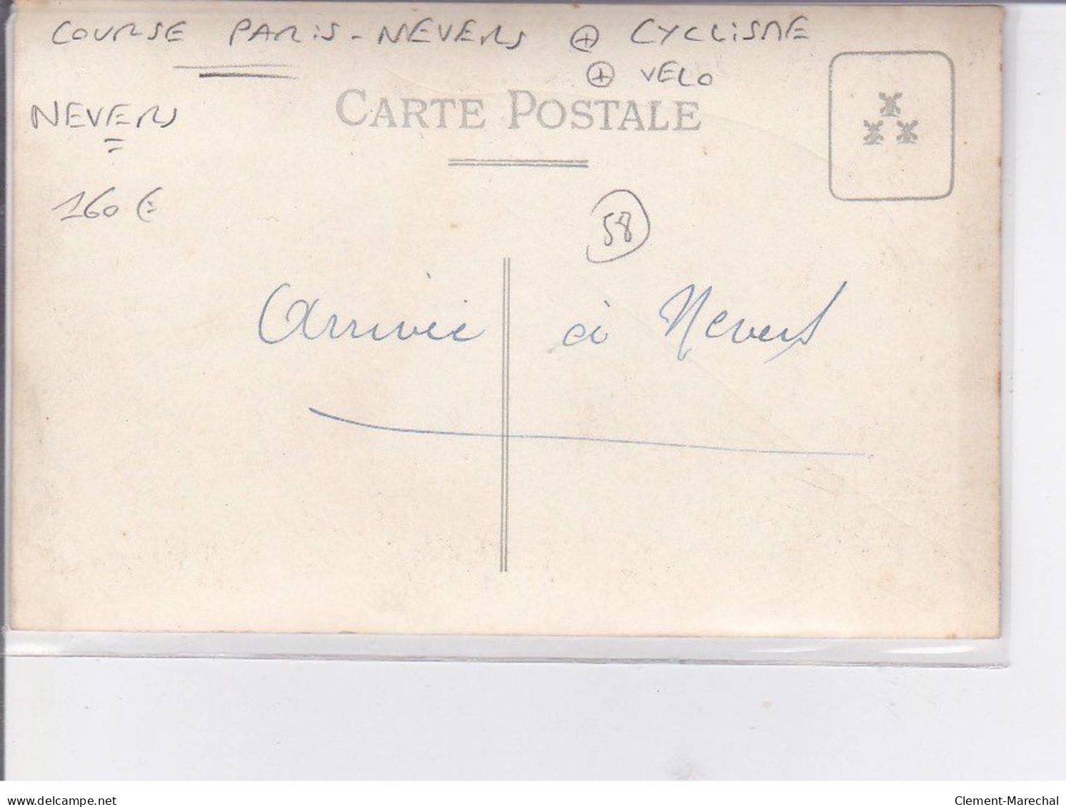 NEVERS - Carte - Photo - Cyclisme - Vélo - Course Paris-Nevers - Très Bon état - Nevers