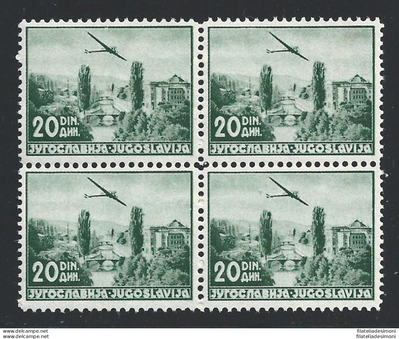 1937 JUGOSLAVIA , - Catalog Michel N. 346C - Unificato Posta Aerea N. A13A - MNH - Otros & Sin Clasificación