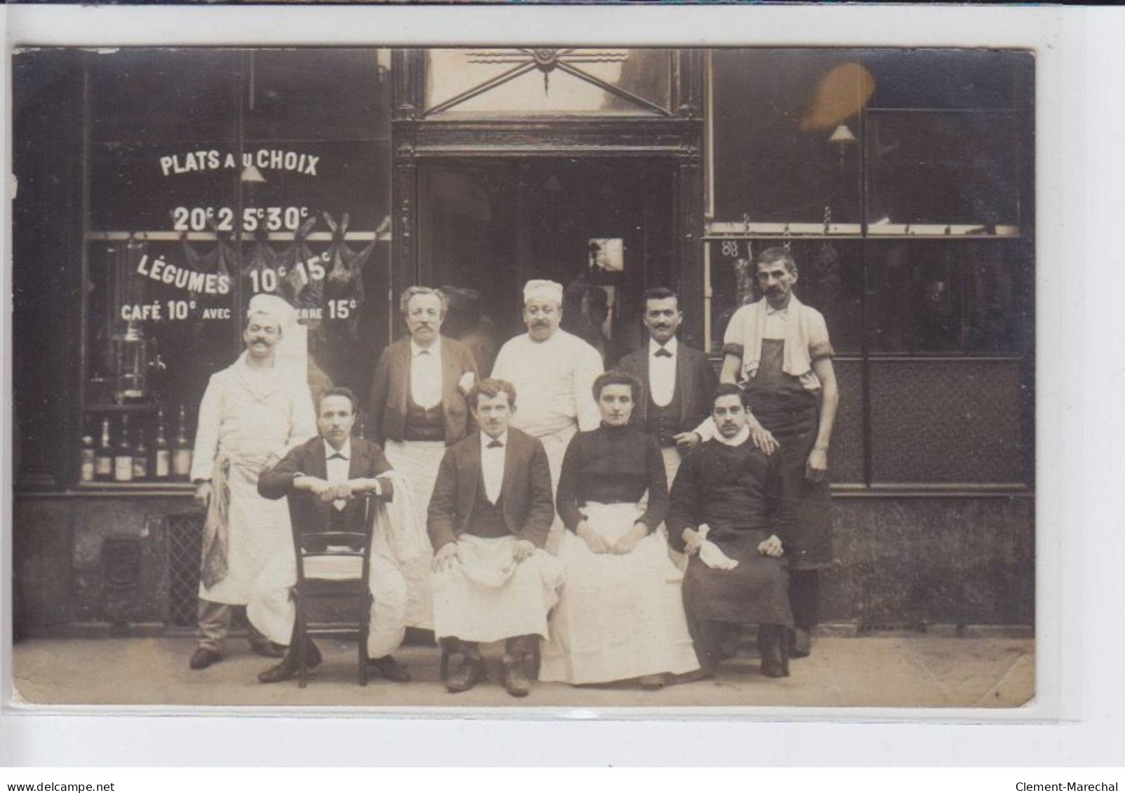 FRANCE: Gatinois, Restaurant(?) - état - Fotos