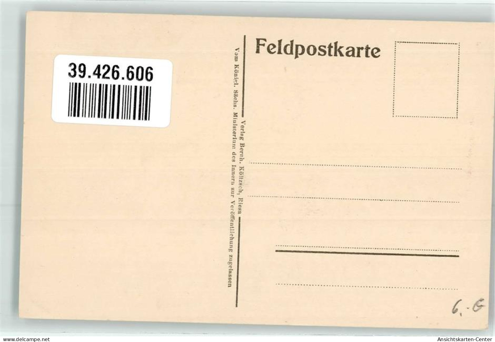 39426606 - Soldat Pfeife Sign.Blumenschein - Andere & Zonder Classificatie