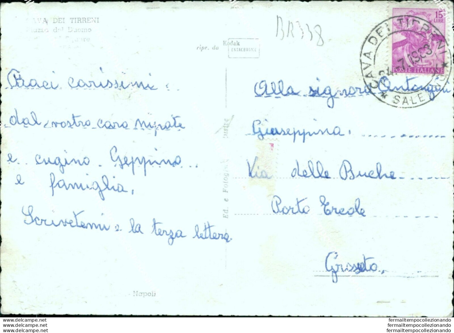Br338 Cartolina Cava Dei Tirreni Provincia Di Salerno Campania - Salerno