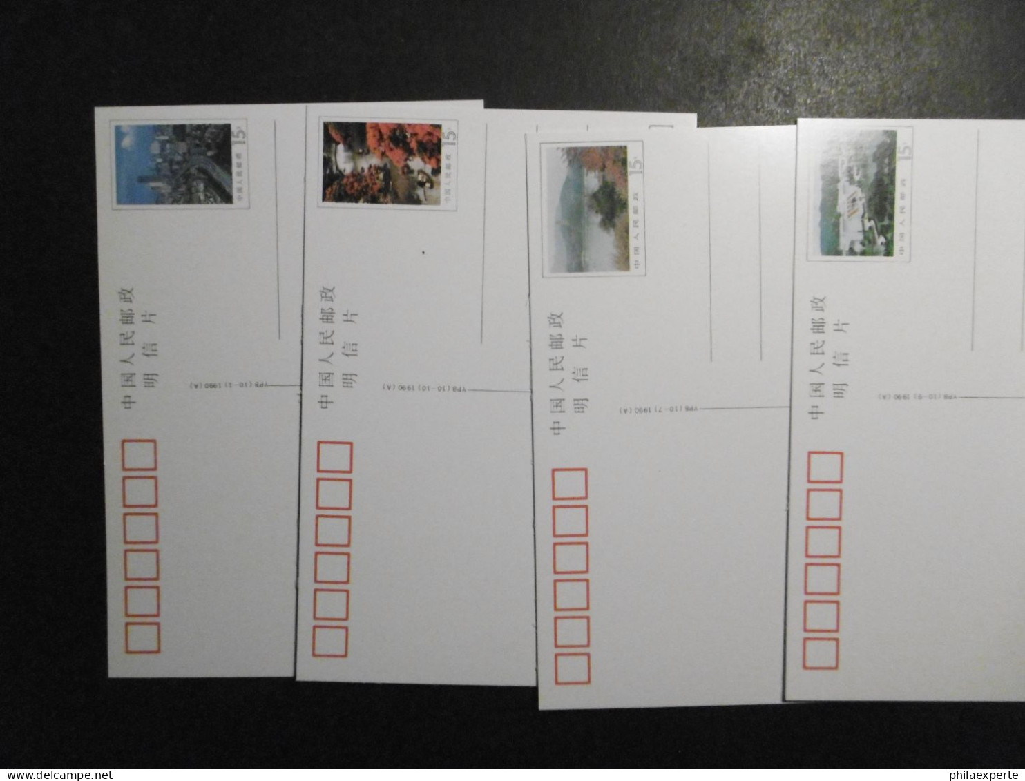 China VR 8 GA Karten Zu 15.- */ungebraucht Im Folder Von 1990 - Ansichtskarten