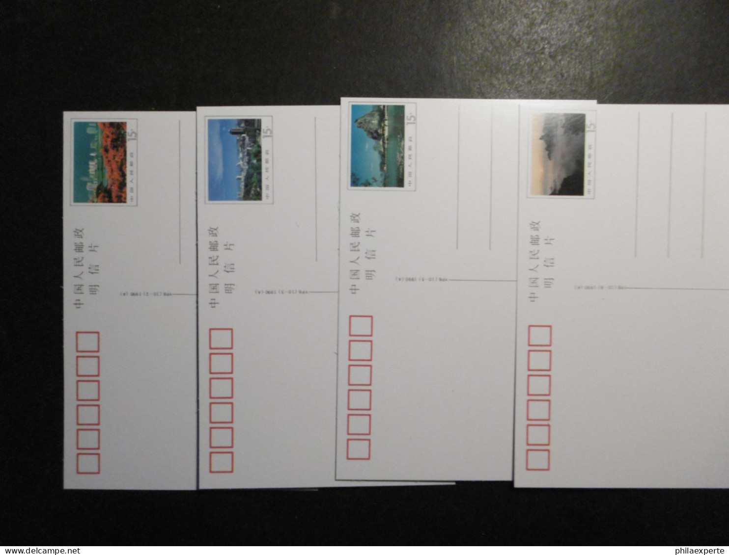China VR 8 GA Karten Zu 15.- */ungebraucht Im Folder Von 1990 - Cartoline Postali