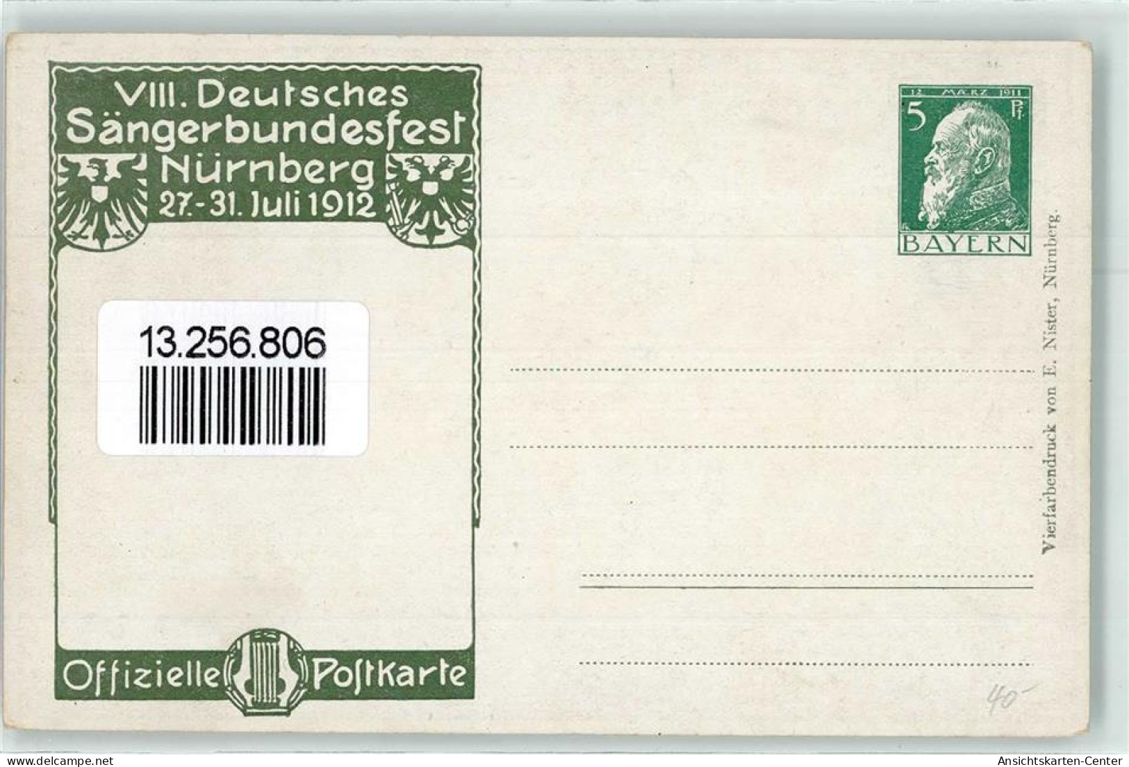 13256806 - Nuernberg - Nürnberg