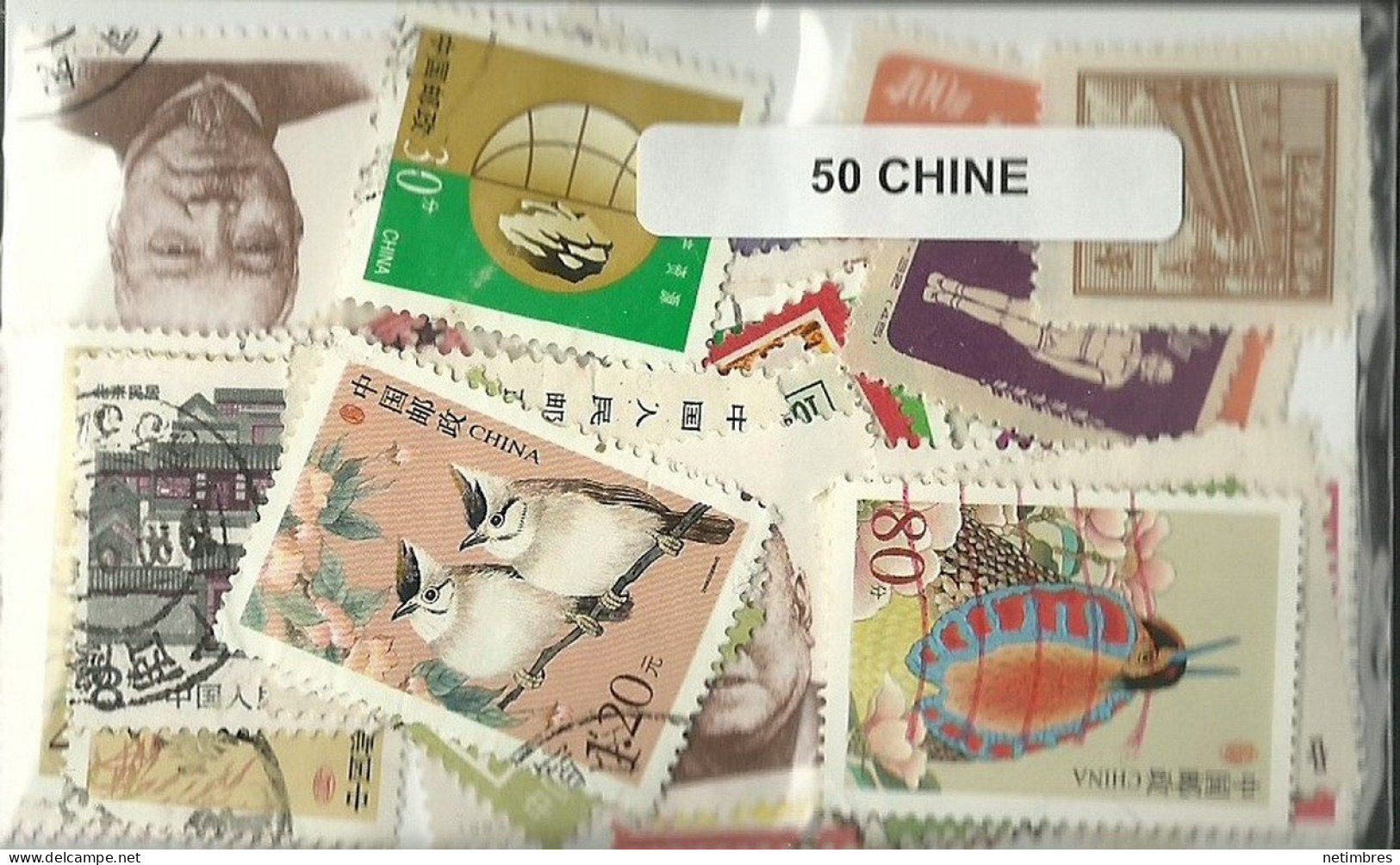 Lot 50 Timbres De Chine - Other & Unclassified