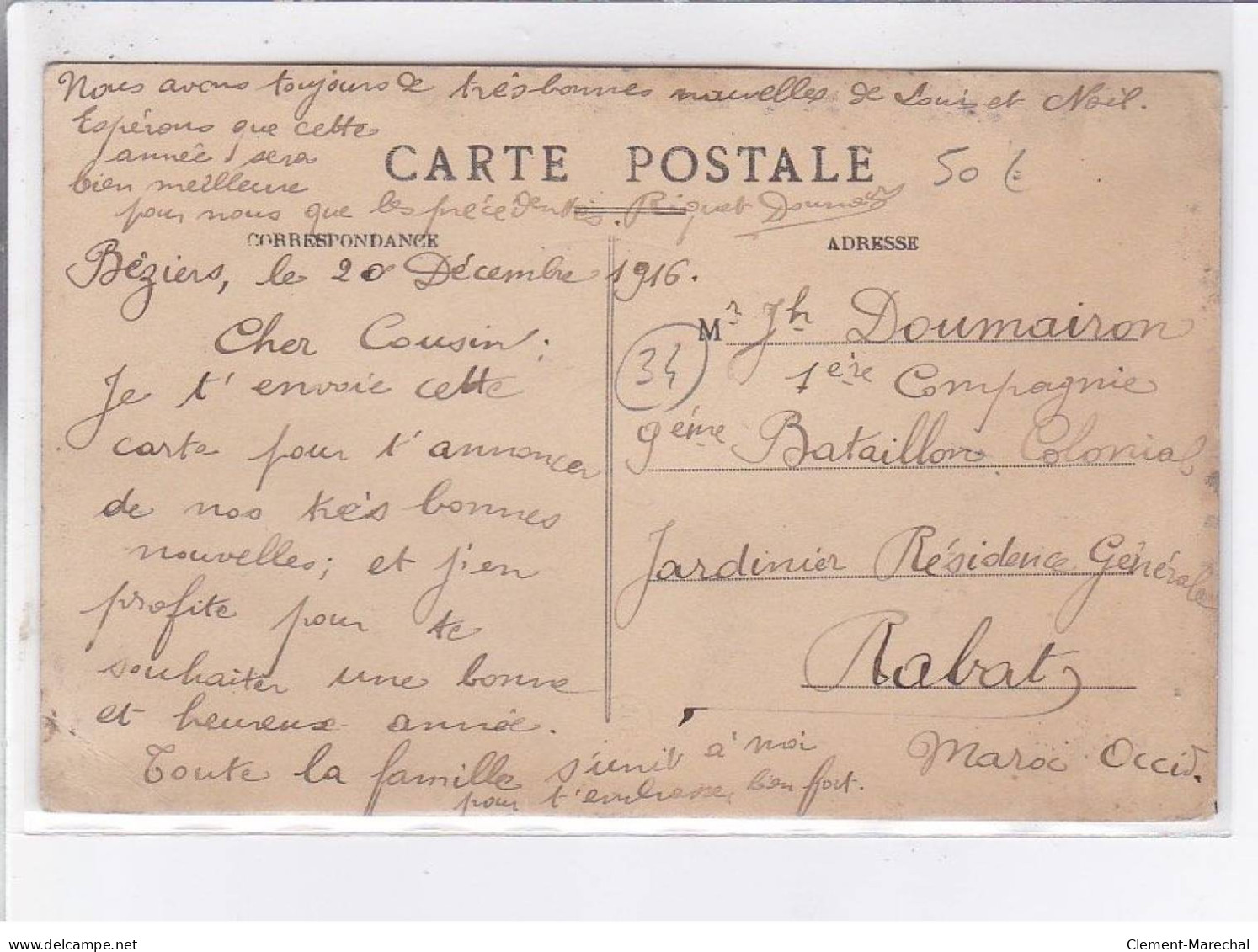 BLAYAC: Un Coin De La Foire De Bordeaux Septembre 1916 - Très Bon état - Other & Unclassified