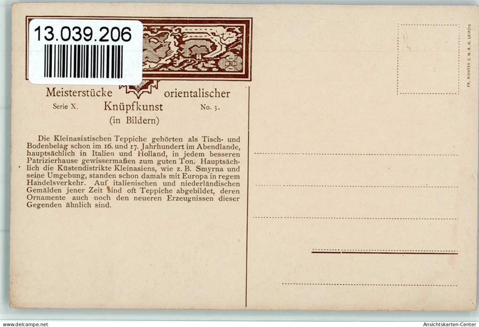 13039206 - Teppiche / Knuepfkunst Serie X Nr. 3 - - Other & Unclassified