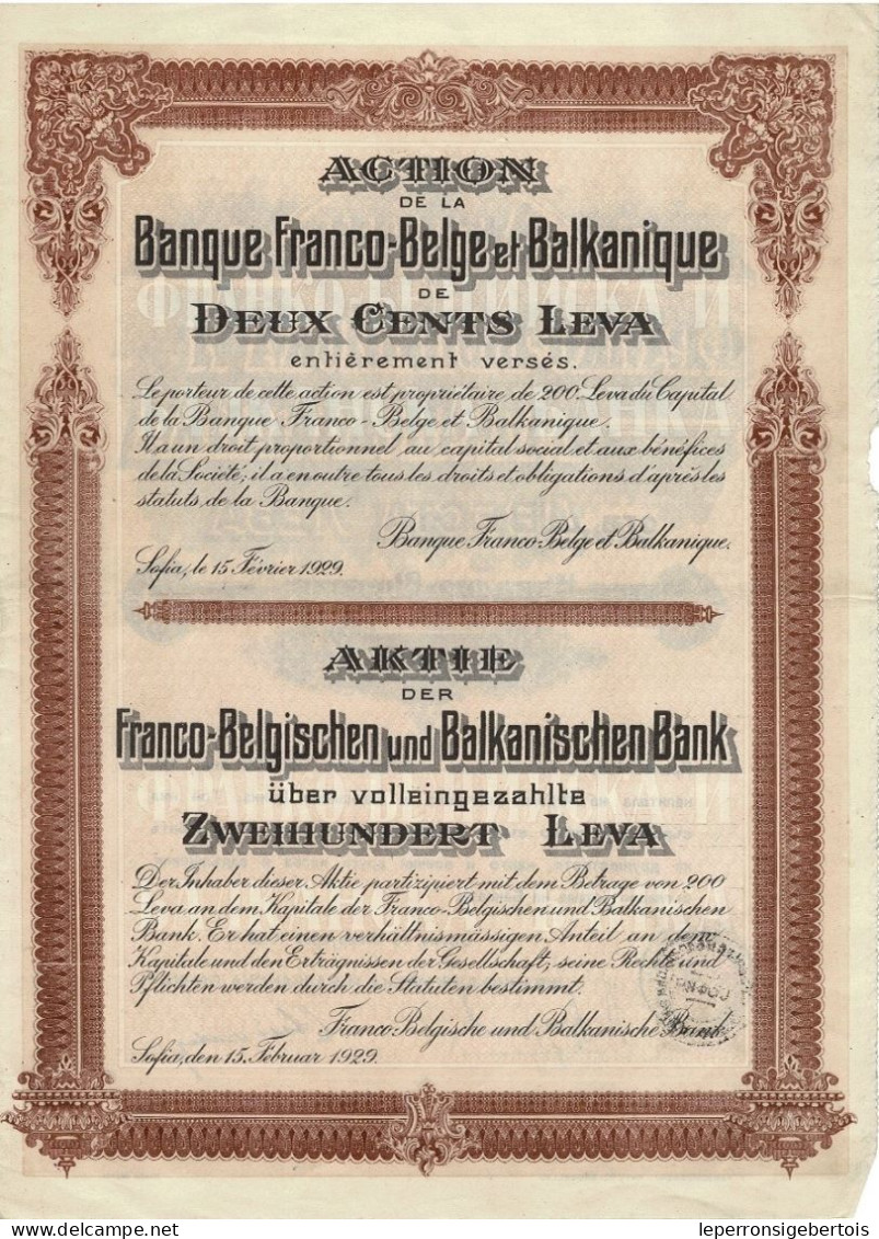 - Titre De 1929 - Banque Franco-Belge Et Balkanique - - Bank & Versicherung