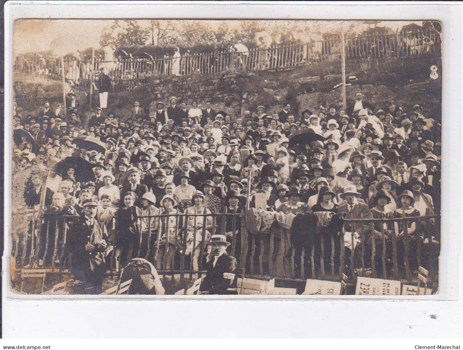 VINCENNES: Fête De L'humanité - Très Bon état - Vincennes