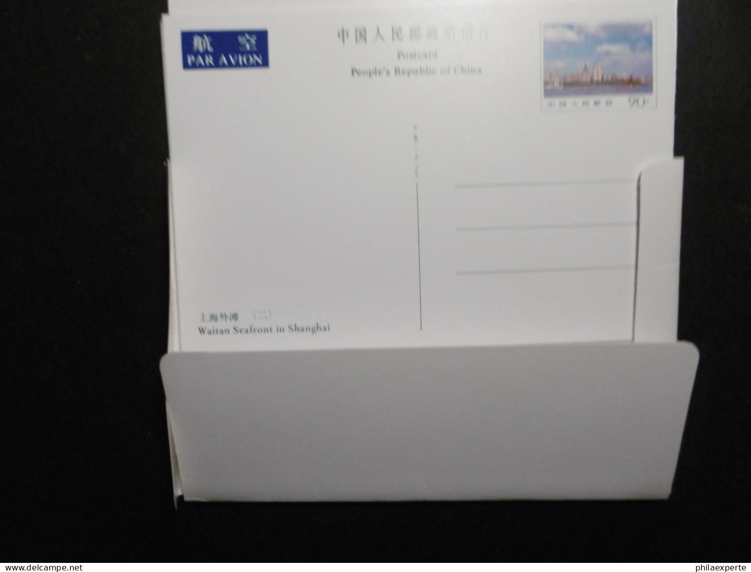 China VR 9 GA Karten Zu -.90 */ungebraucht Im Folder Von 1987 - Postales