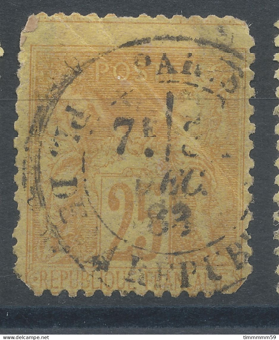 Lot N°82878   N°92, Oblitéré Cachet à Date De PARIS (PL DE LA REPUBLIQUE), Plis 2é Choix - 1876-1898 Sage (Tipo II)