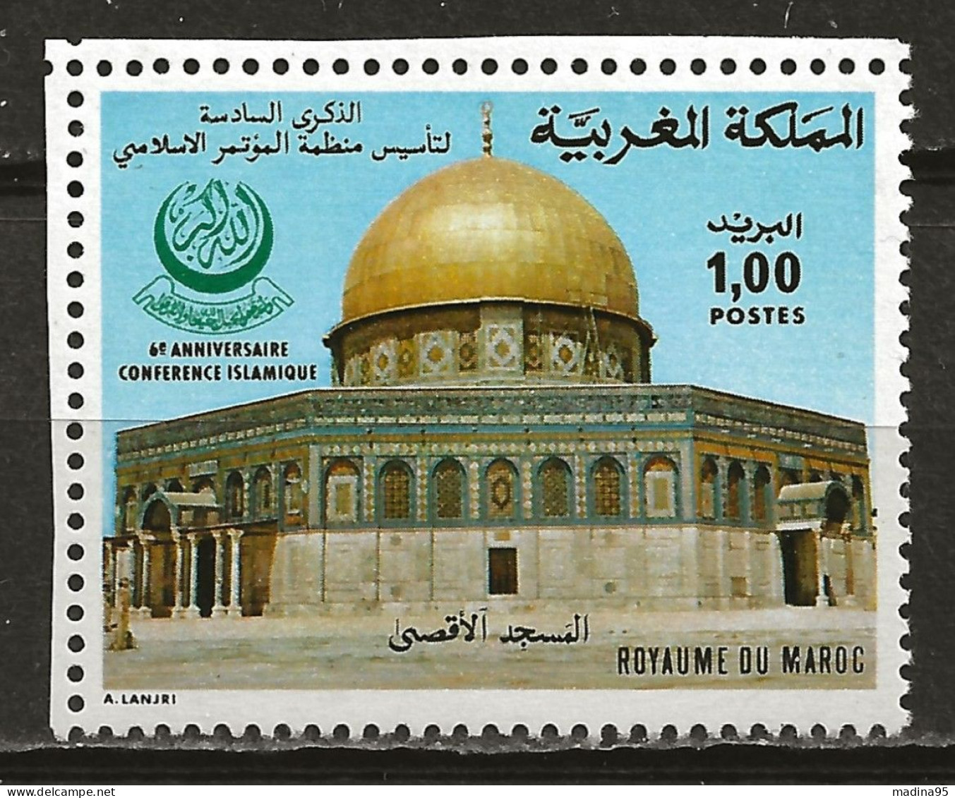 MAROC: **, N° YT 759, TB - Maroc (1956-...)