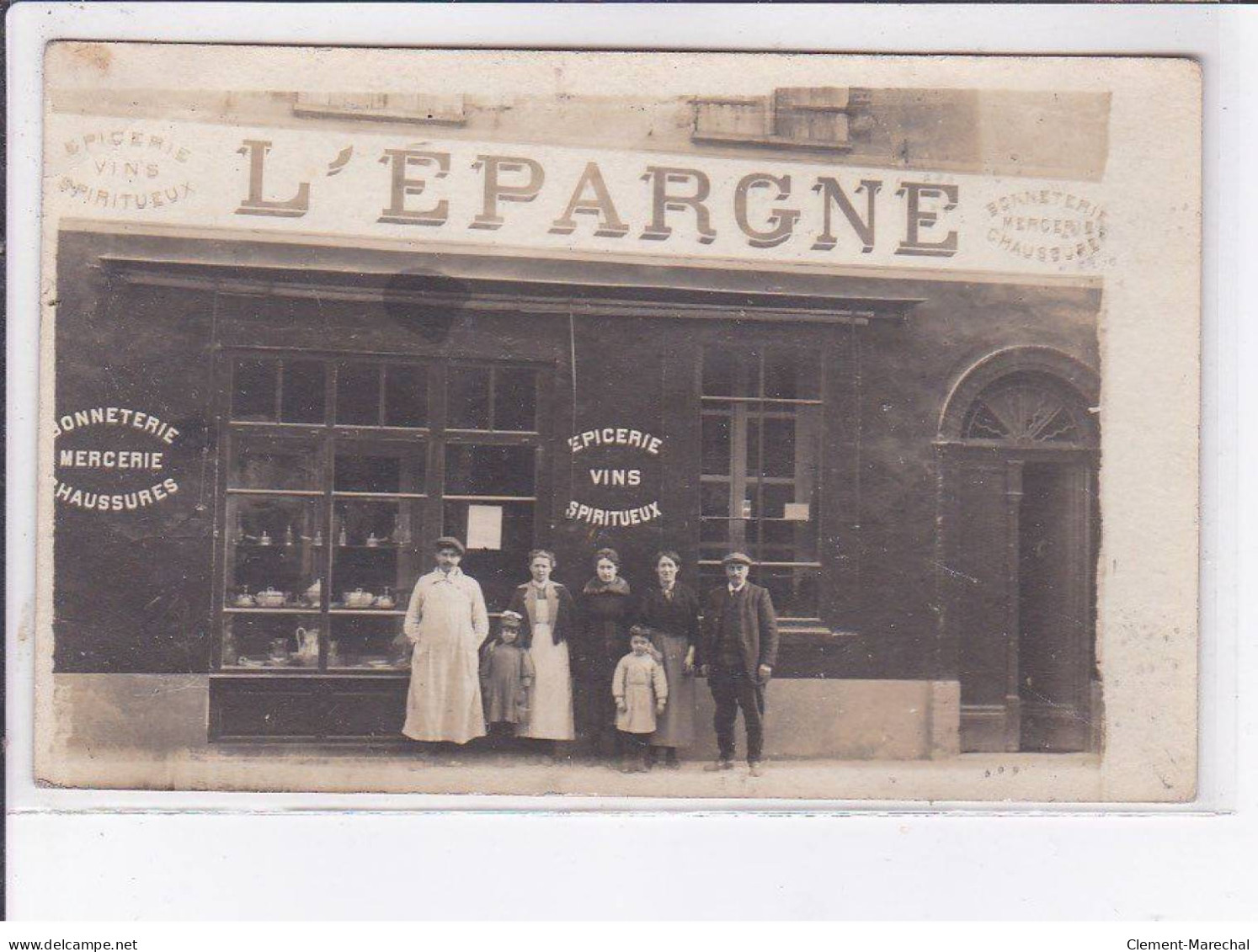 GRENADE(?): L'épargne - Très Bon état - Autres & Non Classés