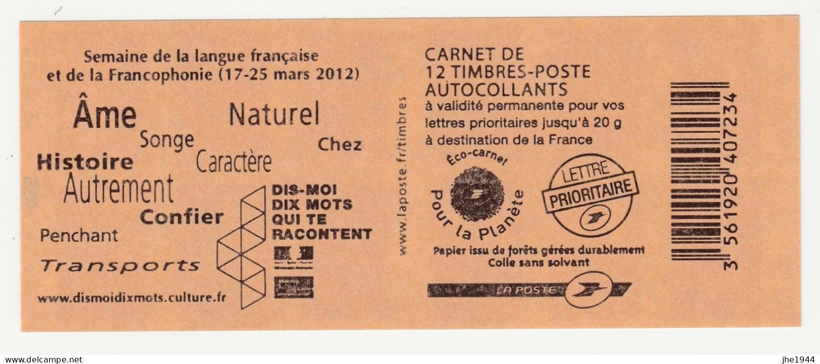 France Carnet N° 590-C6 ** Ame, Songe... - Andere & Zonder Classificatie