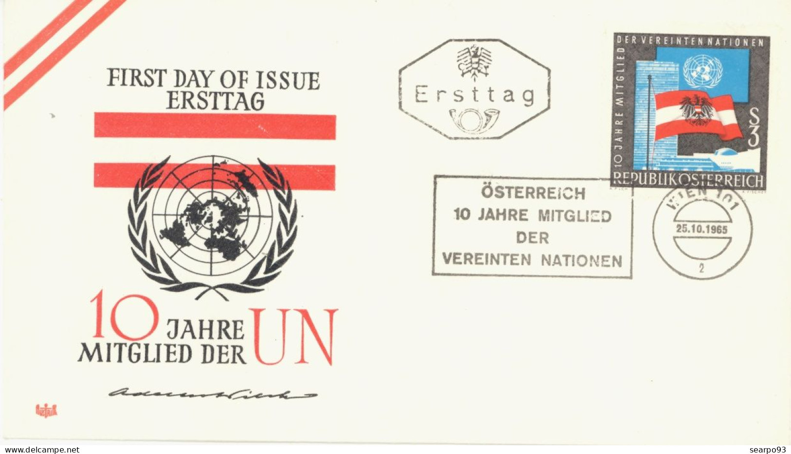 AUSTRIA. FDC. 10 YEARS OF AUSTRIA IN THE UNITED NATIONS. 1965 - FDC