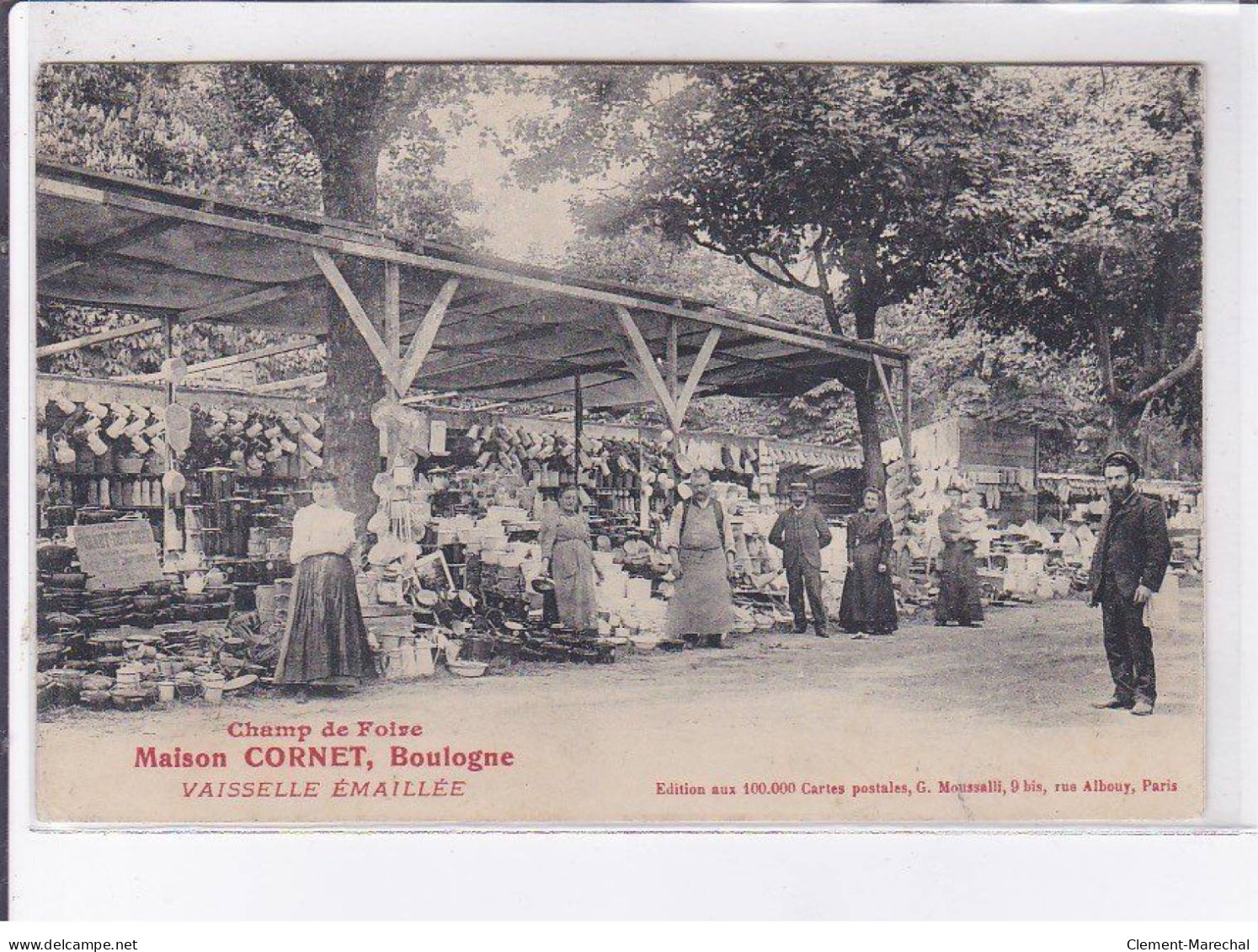 BOULOGNE-BILLANCOURT: Champ De Foire Maison Corner, Vaisselle émaillée - état Recollée - Boulogne Billancourt