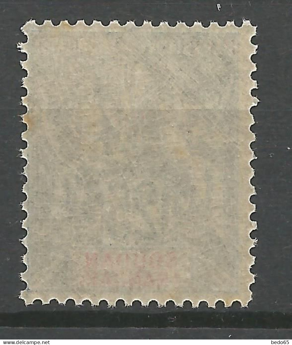 SOUDAN N° 18 NEUF** LUXE SANS CHARNIERE  / Hingeless / MNH - Ongebruikt