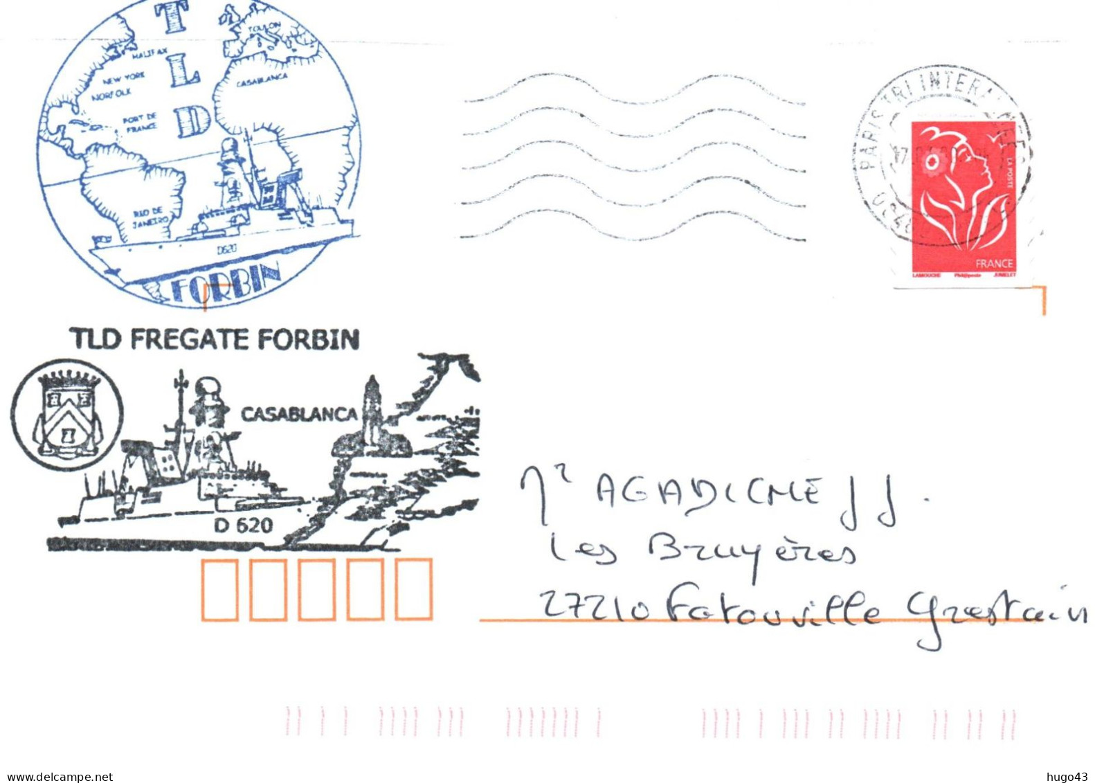 ENVELOPPE AVEC CACHET FREGATE FORBIN - TRAVERSEE LONGUE DUREE - ESCALE A CASABLANCA - Poste Navale