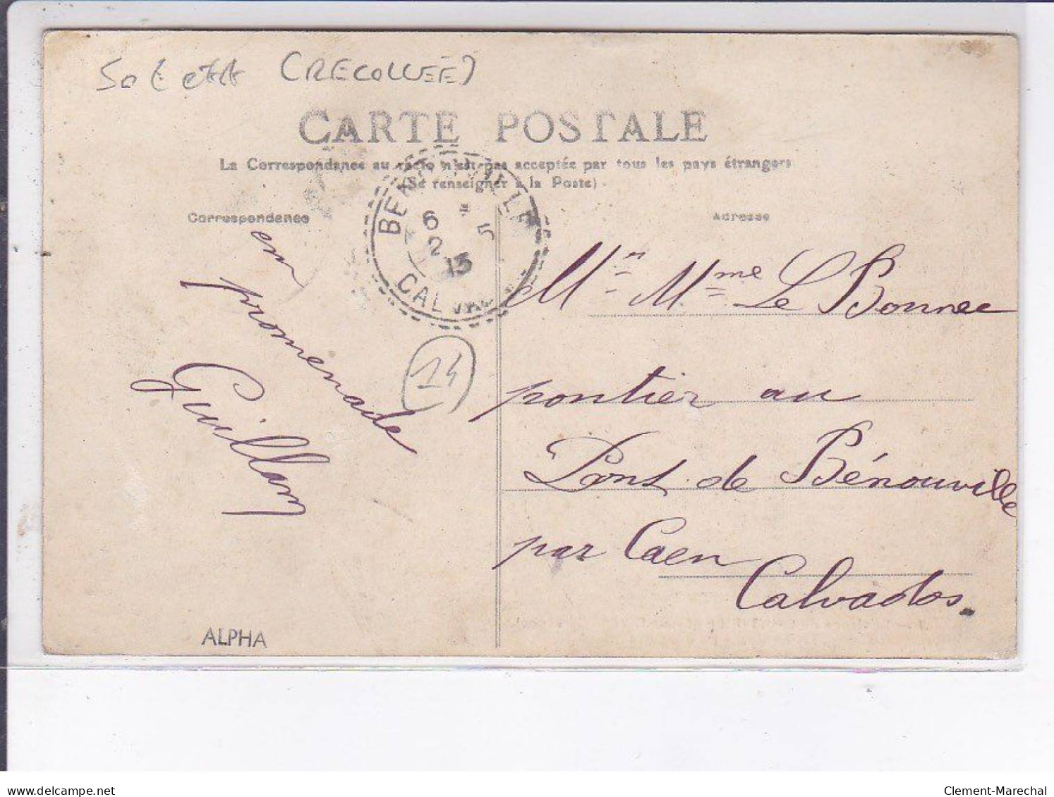 SAINT-PIERRE-sur-DIVES: Thiéville, La Carderie - état (recollée) - Other & Unclassified