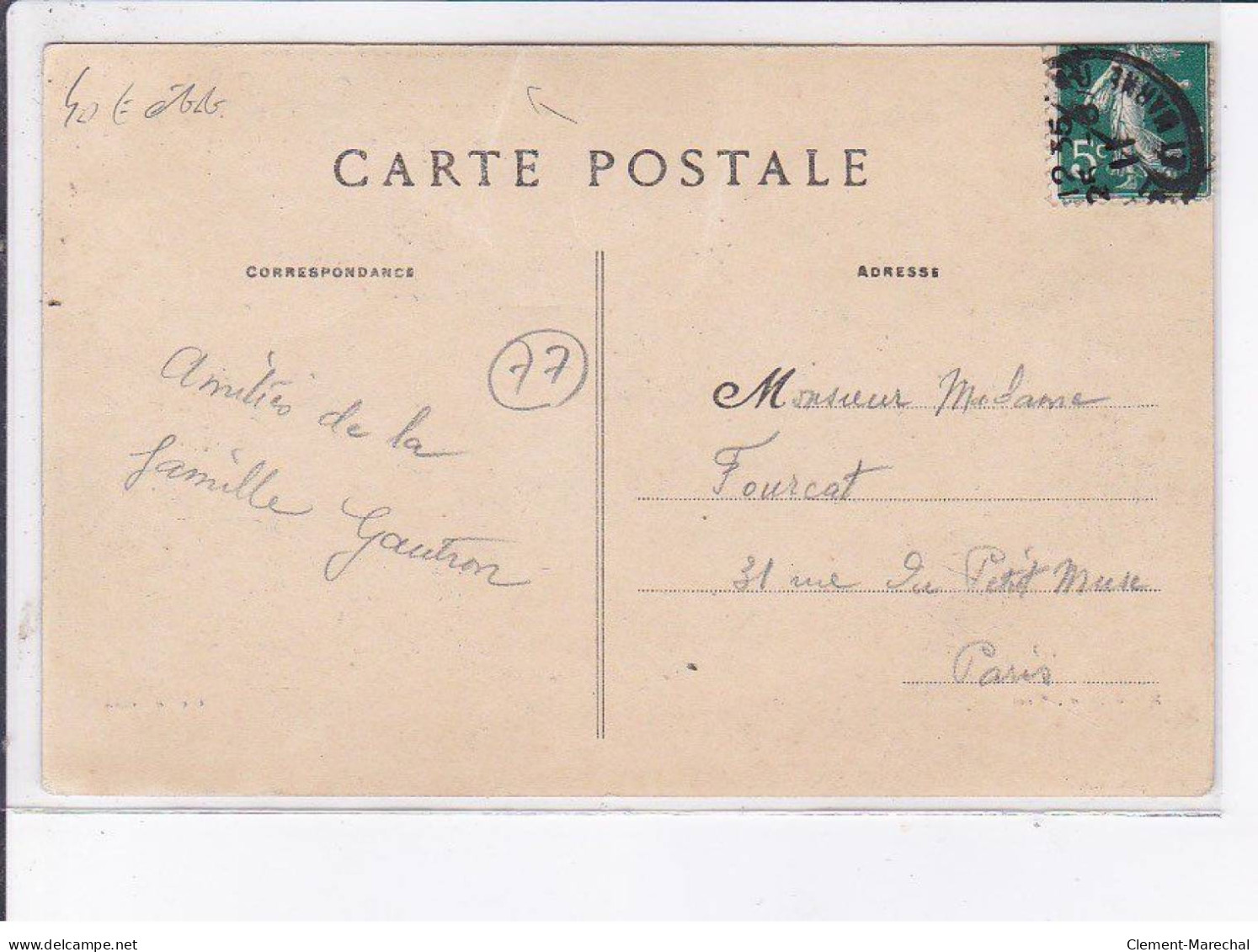 MORET-sur-LOING: Concours De Pêche Du 10 Juillet 1910, Le Champ De Mars Pendant Le Concert De Musique - état - Moret Sur Loing
